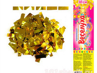 Пневмохлопушка Золотое конфетти новосибирск, 101 шарик