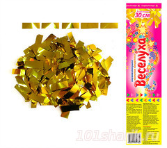 Пневмохлопушка Золотое конфетти новосибирск, 101 шарик